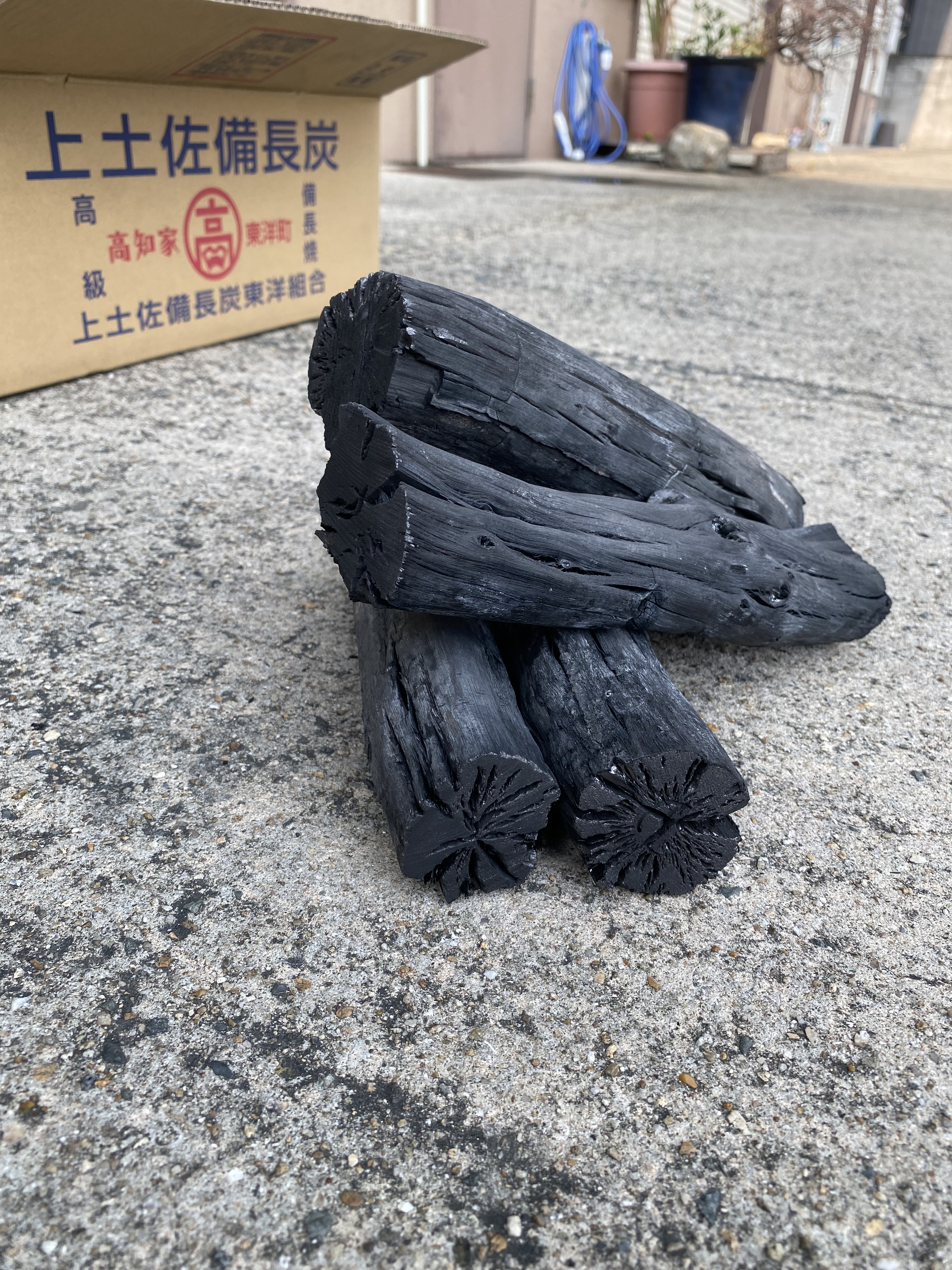 上土佐備長炭 馬目 丸