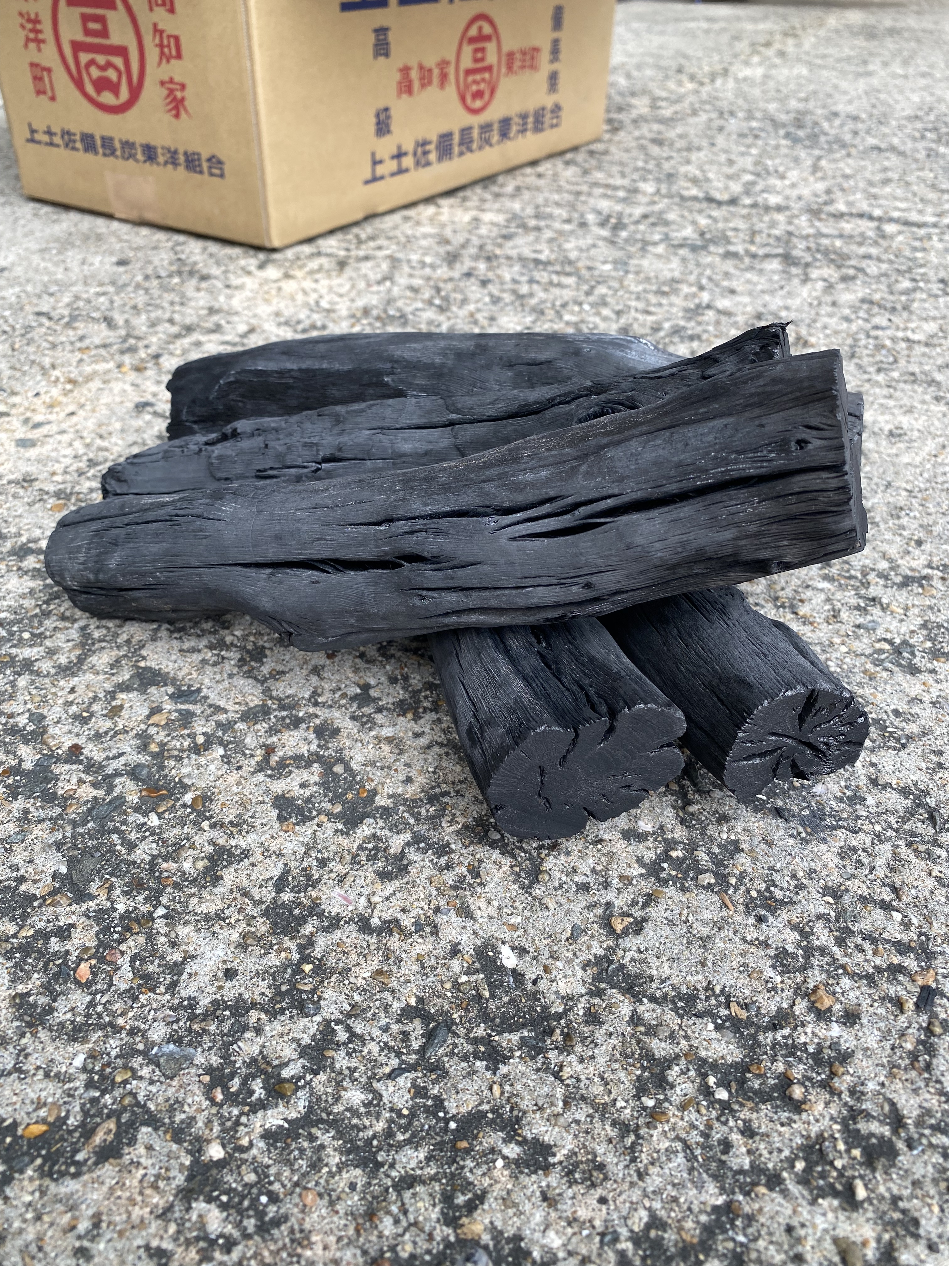 上土佐備長炭 馬目 丸中