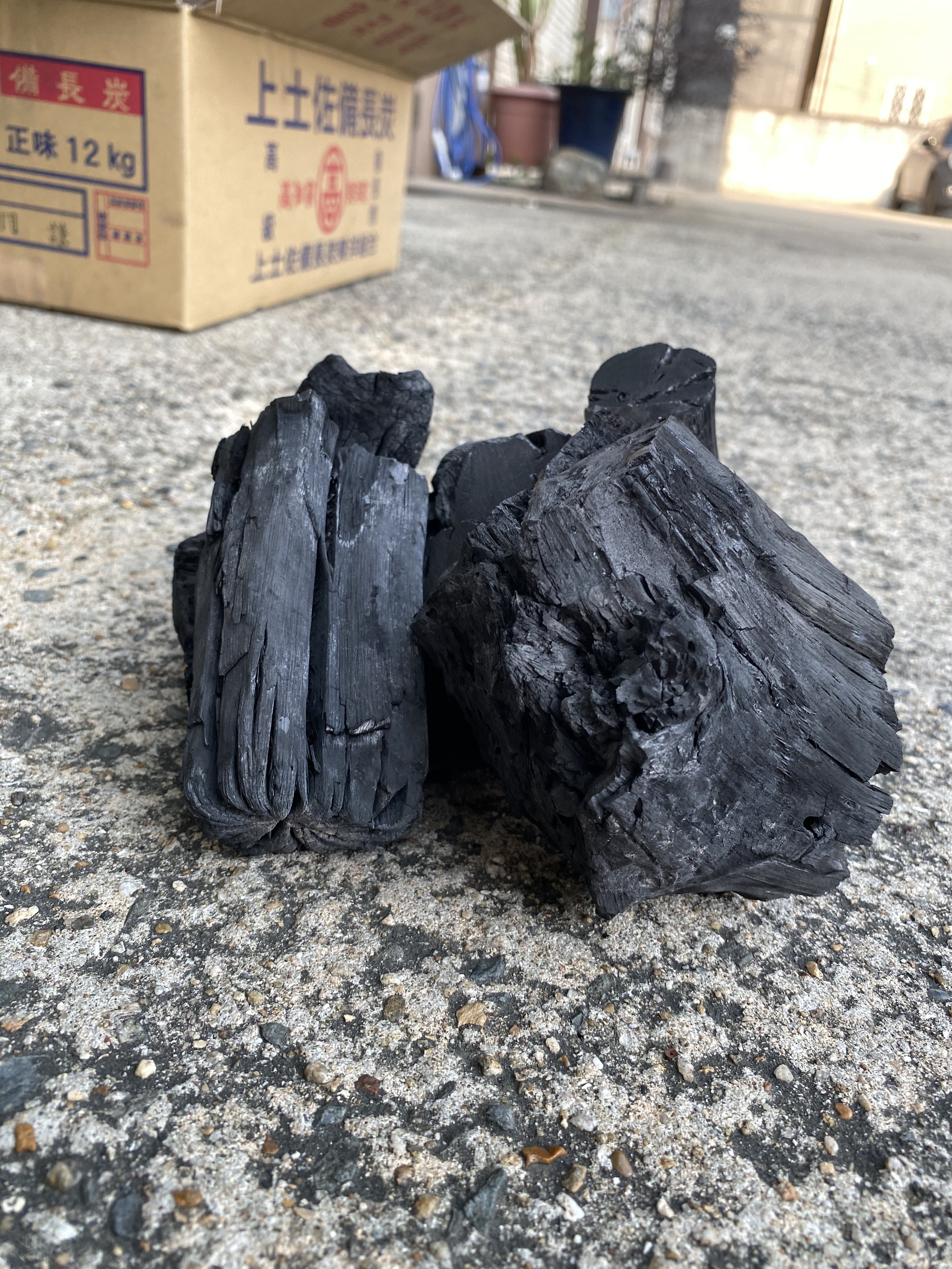 上土佐備長炭 馬目 徳上