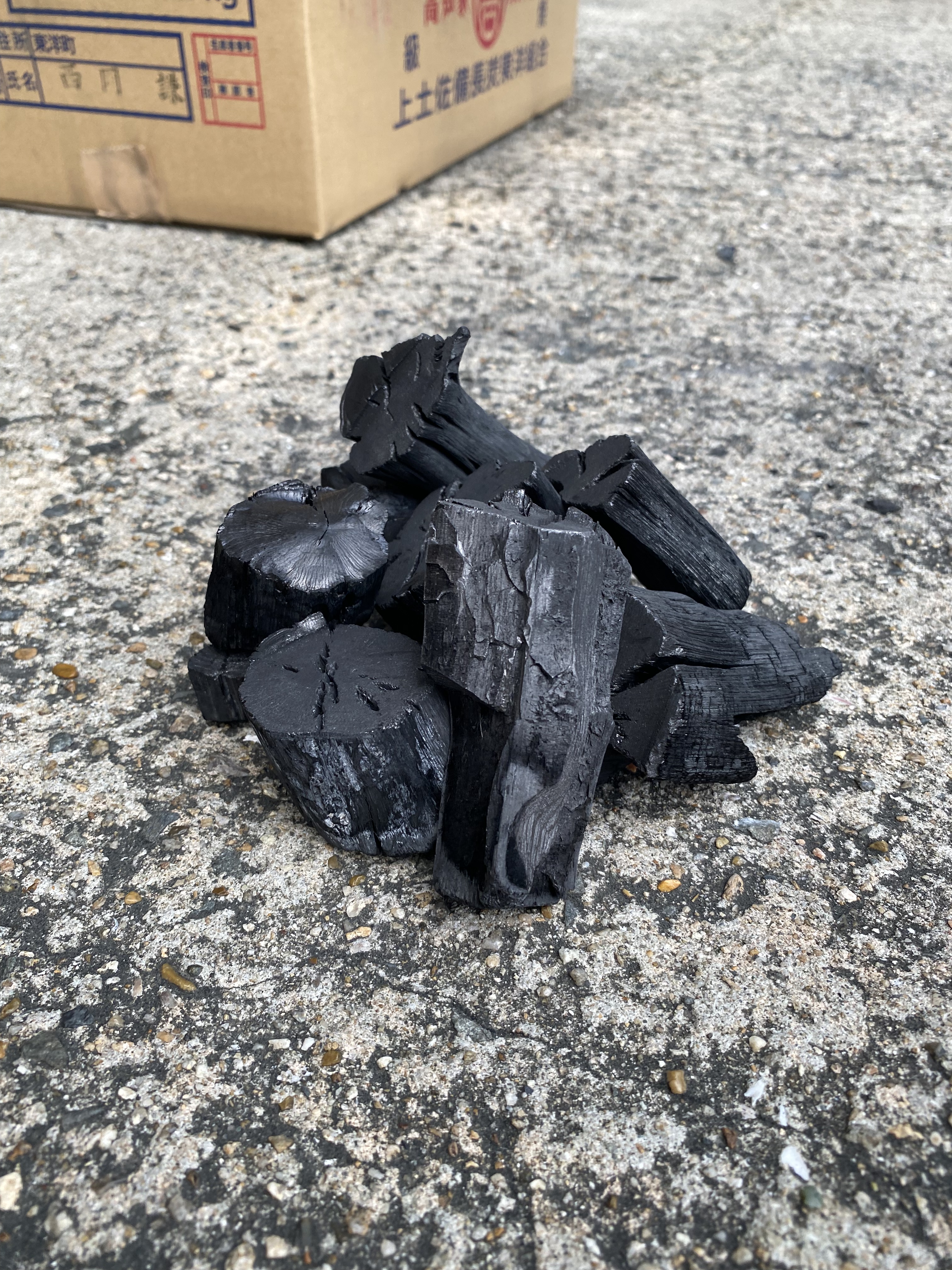 上土佐備長炭 馬目 徳小